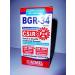 2 Packs of BGR-34 Tablets 100% Natural Herbal Blood Glucose Metaboliser Research Product of C.S.I.R.