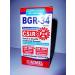 BGR-34 Tablets 100% Natural Herbal Blood Glucose Metaboliser Research Product of C.S.I.R.