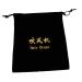 1pc Hair Dryer Storage Bag Travel Hanging Bag 30x26cm Black