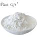 100% Pure Lotus Seed Powder - Natural Non-GMO Flour for Enhanced Flavor | 100g/3.25oz - Buy Online on GoSupps.com