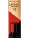 Max Factor Lipfinity Lip Color Luscious 130 - Kissechter lipstick with 24h stop without drying out with intensive color output & precise applicator - with intensive nourishing gloss top Coat 130 LUSCIOS