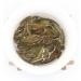 500g Fuding Th Blanc Parfum Floral Vrac Th Blanc Ros e blanche Th d'automne Prime - Buy Online on GoSupps.com