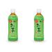 Ito en green tea unsweetened from entire selected tea leaves finished cooked tea in a practical bottle vegan and gluten -free (1 x 500 ml) (pack with 2) 500 ml (2 pack)