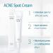 Pyunkang Yul Acne Spot Cream 0.50 fl oz | Targeted Acne Treatment - Buy Online on GoSupps.com