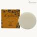 Di Palomo Vegan Wild Fig & Grape Luxury Soap Bar - 100g Moisturising Hand Soap for Ladies & Men - Vegan Skin Care Bar Soap - Buy Online on GoSupps.com