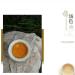 Pu-erh Tea 2016 East Mid-Levels 357g Raw - Buy Online on GoSupps.com