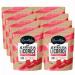 Darrell Lea Soft Australian Strawberry Licorice (8) 7oz Bag - NON-GMO, PALM FREE OIL, NO HFCS, Vegan-Friendly & Kosher | Made in Small Batches with Ethically-Sourced, Quality Ingredients 7 Ounce (Pack of 8)