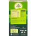 Organic India Classic Tulsi Green Tea 100 gm + Organic India Tulsi Green Tea Classic 25 Tea Bags - Buy Online on GoSupps.com