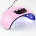 SoulQ UV LED Nail Lamp USB Power 45W Intelligent Induction Nail Dryer LCD Display Nail Lamp with 3 Timer Setting Professional Nail Art Tools for Gel Polish (Pink)