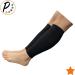 Buy Kid s Shin Leg Calf Compression Sleeve 15-20 mmHg for Active Sports - Black Small/Medium - International Shipping - Buy Online on GoSupps.com