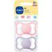 MAM Air Soothers 6+ Months (Pack of 2) Baby Soothers with Sterilisable Travel Case Baby Essentials Pink (Designs May Vary) Pink 1 6+ M Soother - Buy Online on GoSupps.com