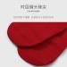 Chinese New Year Red Socks 6 Pairs Gift Box | Men's Cotton Sports Socks | Fashion Printed | Size 39-43 | RED-B - Buy Online on GoSupps.com