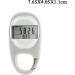 3D Pedometer Clip - Accurate Step & Mile Tracker for Men Women & Kids | International Shipping Available - Buy Online on GoSupps.com