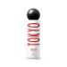 SK-II Facial Treatment Essence Black 7.7 Ounce