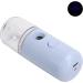 Mist Sprayer USB Rechargeable Facial Humidifier Fashion Facial Mist Sprayer Low Noise Operation Large and Fine Spray for Home or Outdoor Use (Light Purple) - Buy Online on GoSupps.com
