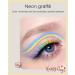 Eyeliner smudge-proof waterproof color eyeliner easy to color long-lasting fast-drying ultra-fine eyeliner (1) - Buy Online on GoSupps.com