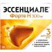 Essentiale Forte N 90 Capsules 300mg - Buy Online on GoSupps.com