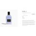 Homme Vol. I Inspired by Savage - Buy Online on GoSupps.com