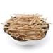 cn herb 100g Rhizoma Imperatae and Sweet Grass Roots Are Soaked In Water To Make Tea In Bulk
