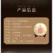 Pu-erh tea 2021 Older and more fragrant 357g Cooked - Buy Online on GoSupps.com