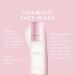 Kylie Skin by Kylie Jenner Foaming Face Wash - 5 FL OZ | Buy Internationally Online - Buy Online on GoSupps.com