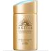 Anessa Perfect UV Skin Care Milk SPF50+ PA++++ 60ml - Japanese Sunscreen - Buy Online on GoSupps.com