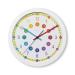 Hama children's wall clock for learning the time (without ticking learning dial with 30 cm low -noise analog wall clock for children learning watch children's watch) white