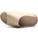 adidas Yeezy Slide GW1931 - Men's Size 10 Pure | Shop Now - Buy Online on GoSupps.com