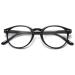 Koosufa fashion anti -blue lights reading glasses Federscharnier women Men's round reading aid visual help anti -fatigue glasses 1.0 1.25 1.75 2.25 2.75 3.5 4.0 1x light black 0.0 x