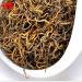 125G nouveau W u de premi re classe m lang avec du th noir bio Jin Jun M eh Kim C Meiji N Junmei th