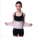 Tylxayoxa Elastic Back Corset | Lumbosacral Support Belt for Sciatica Pain Relief & Lumbar Kyphosis | XXL Beige - Buy Online on GoSupps.com