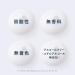 Kao Curel Intensive Moisture Sensitive Skin Face Cream 40g - Buy Online on GoSupps.com