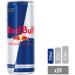 Red Bull Energy Drink 24 x 250ml - Buy Online on GoSupps.com