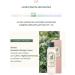 Buy Artemisia Calming US Toner 155ml - Soothing Skincare for All Skin Types - International Shipping Available - Buy Online on GoSupps.com