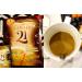 Buy Naturegift Coffee 21 Plus L-Carnitine 135g - Healthy Weight Management & International Shipping - Buy Online on GoSupps.com