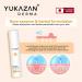 Derma Rose Water Soothing Mist 120ml | Acne & Sensitive Skin Relief | International Shipping - Buy Online on GoSupps.com