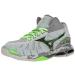 Mizuno Men's Wave Tornado X Mid Volleyball-Shoes 15 D US Grey/Green Gecko