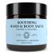 Soothing ointment hand cream for dry cracked hands cracked skin eczema chemicals balm safe for diabetics lavender & chamomile (60g)