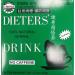 Uncle Lee's China Green Weight Loss Tea with Senna - 30 Count Caffeine-Free Herbal Tea Bags for Slimming and Constipation Relief - Buy Online on GoSupps.com