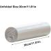 Rubbish Bag 1 Roll/Strong Unscented Garbage Bags - Home Bags for Garbage Bins for Bedroom Kitchen Offices Dormitory Living Room Car Lvtfco - Buy Online on GoSupps.com