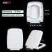 Square Toilet Seats Soft Close Toilet Seat 06B-PP Material (Width 362 Length 44-47) Top Fix Adjustable Hinges Thickened Toilet Seat Cover for Household Use Little Surprise - Buy Online on GoSupps.com