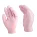 FOYTOKI 1pair Moisturizing Gloves Dry Hand Gloves Skin-Friendly Care Gloves Moisturizing Hand Covers Hand Care Gloves Hand Moisturizing Repairing Gloves Hand Care Supplies 21.5x13cm