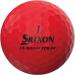 Srixon Q-Star Tour Divide Golf Balls Yellow/Red - Premium Performance and Visibility - Buy Online on GoSupps.com