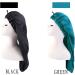 Ladaypoa Long Satin Hair Hood | 2-Piece Silky Sleeping Cap for Women | Extra Large Black & Green Satin Sleeping Hat - Buy Online on GoSupps.com
