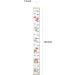 Xinzistar Canvas Nursery Height Chart for Kids | Wall Hanging Growth Ruler for Boys and Girls | Children's Bedroom Decoration (Animals) - Buy Online on GoSupps.com