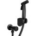 Bathroom Bidet Sprayer Set - Stainless Steel G1/2 Thread Bidet Sprayer for WC - Modern Black A-Style for International Shipping - Buy Online on GoSupps.com