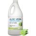 Pure Aloe Vera Juice Unflavored - Cold-Processed - Inner Filet from Organic Fresh Leaves from Texas - Gastrointestinal Disorders Aid- 50.7 fl oz