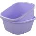 Jekiyo 16 Qt Purple Wash Basin Large Plastic Tubs 2-Pack - Convenient and Durable Storage Solution - Buy Online on GoSupps.com