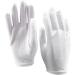 Healeved 36 Pairs Hand Moisturizer Gloves Working Gloves for Women Work Glove Hand Care Gloves for Women Hand Gloves Cotton Gloves for Dry Hands Lab Gloves Gloves White Moisturizing - Buy Online on GoSupps.com