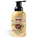 Foaming Body Wash with Pentavitin Pro Vit B5 Argan Oil Skin Friendly pH 5.5 All Skin Types 400 Ml (Orange & Mandarin)